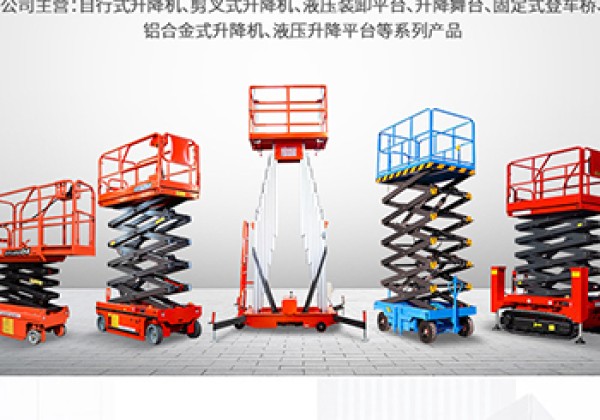 天心​出口成为核心增长引擎